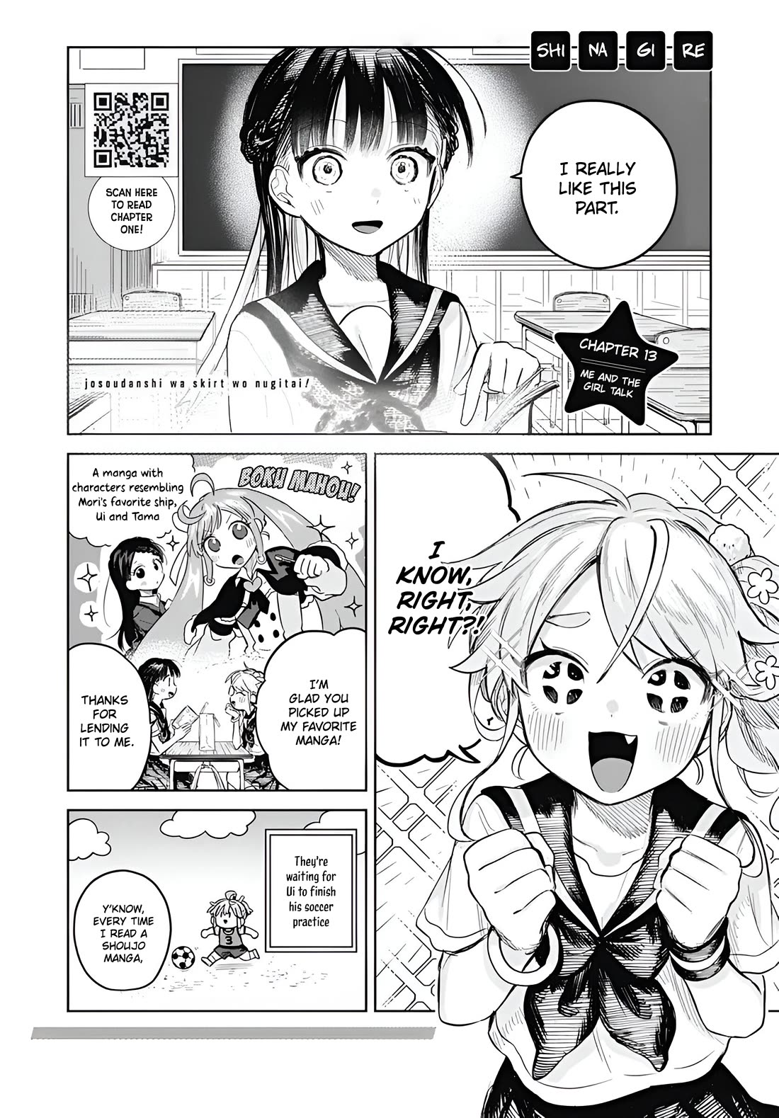 The Crossdressing Boy Wants to Take Off His Skirt chapter 13 page 2