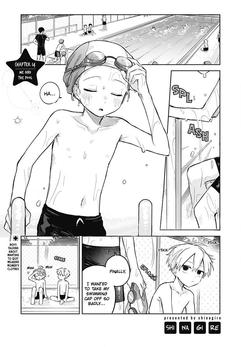The Crossdressing Boy Wants to Take Off His Skirt chapter 14 page 1