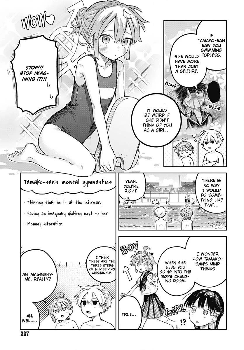 The Crossdressing Boy Wants to Take Off His Skirt chapter 14 page 3