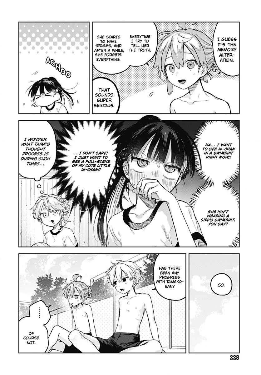 The Crossdressing Boy Wants to Take Off His Skirt chapter 14 page 4