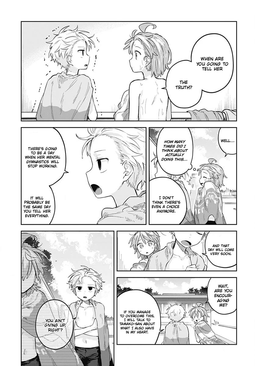 The Crossdressing Boy Wants to Take Off His Skirt chapter 14 page 9