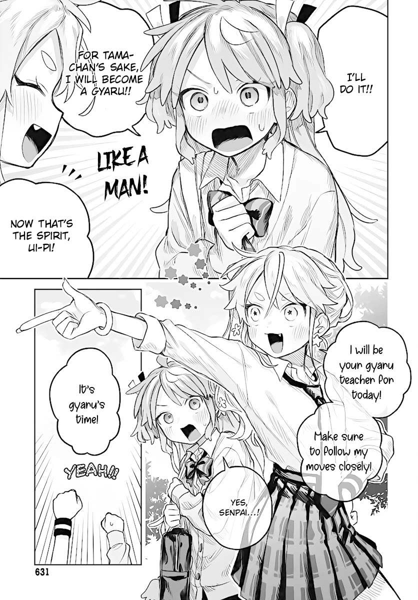 The Crossdressing Boy Wants to Take Off His Skirt chapter 15 page 10