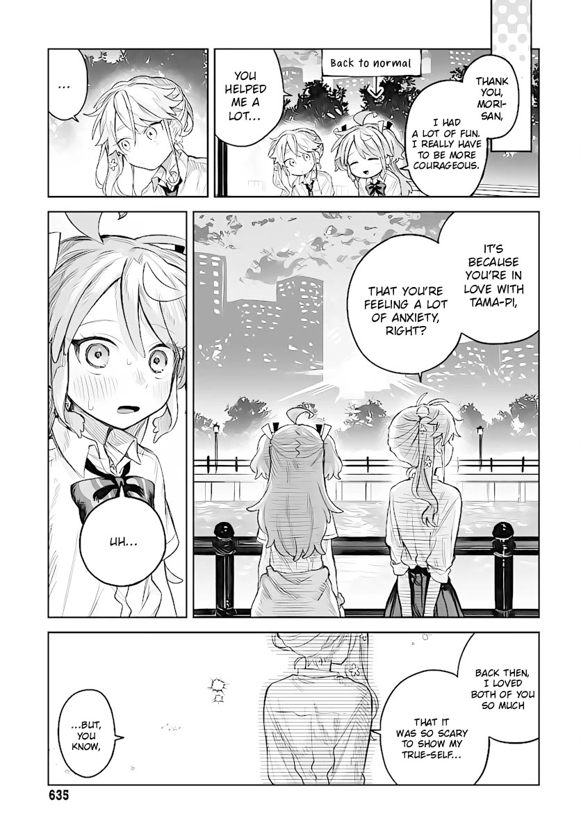 The Crossdressing Boy Wants to Take Off His Skirt chapter 15 page 14