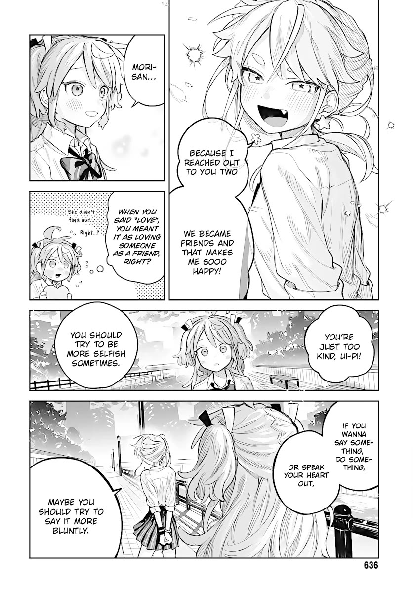 The Crossdressing Boy Wants to Take Off His Skirt chapter 15 page 15