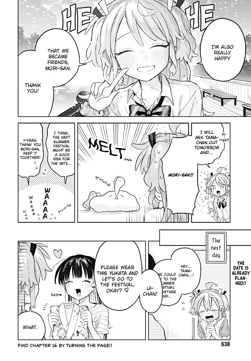 The Crossdressing Boy Wants to Take Off His Skirt chapter 15 page 17