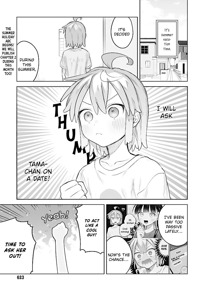 The Crossdressing Boy Wants to Take Off His Skirt chapter 15 page 2