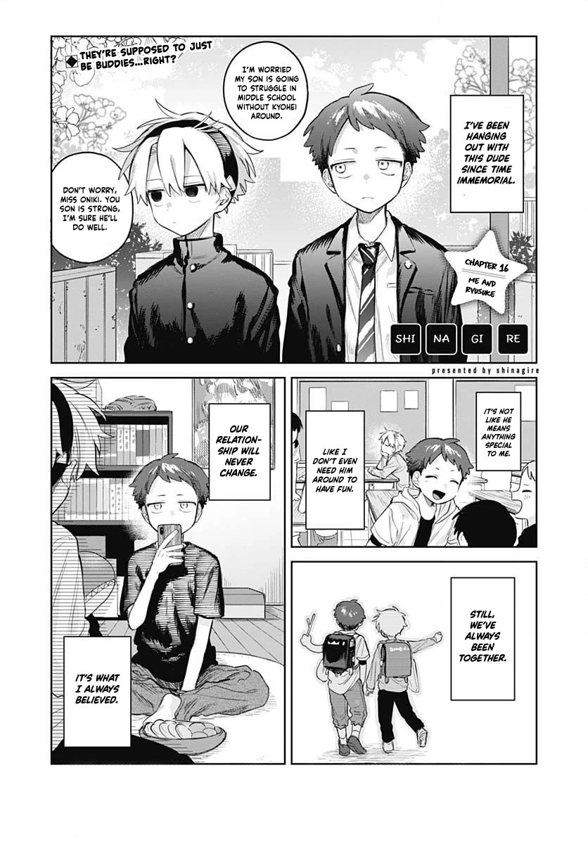 The Crossdressing Boy Wants to Take Off His Skirt chapter 16 page 1