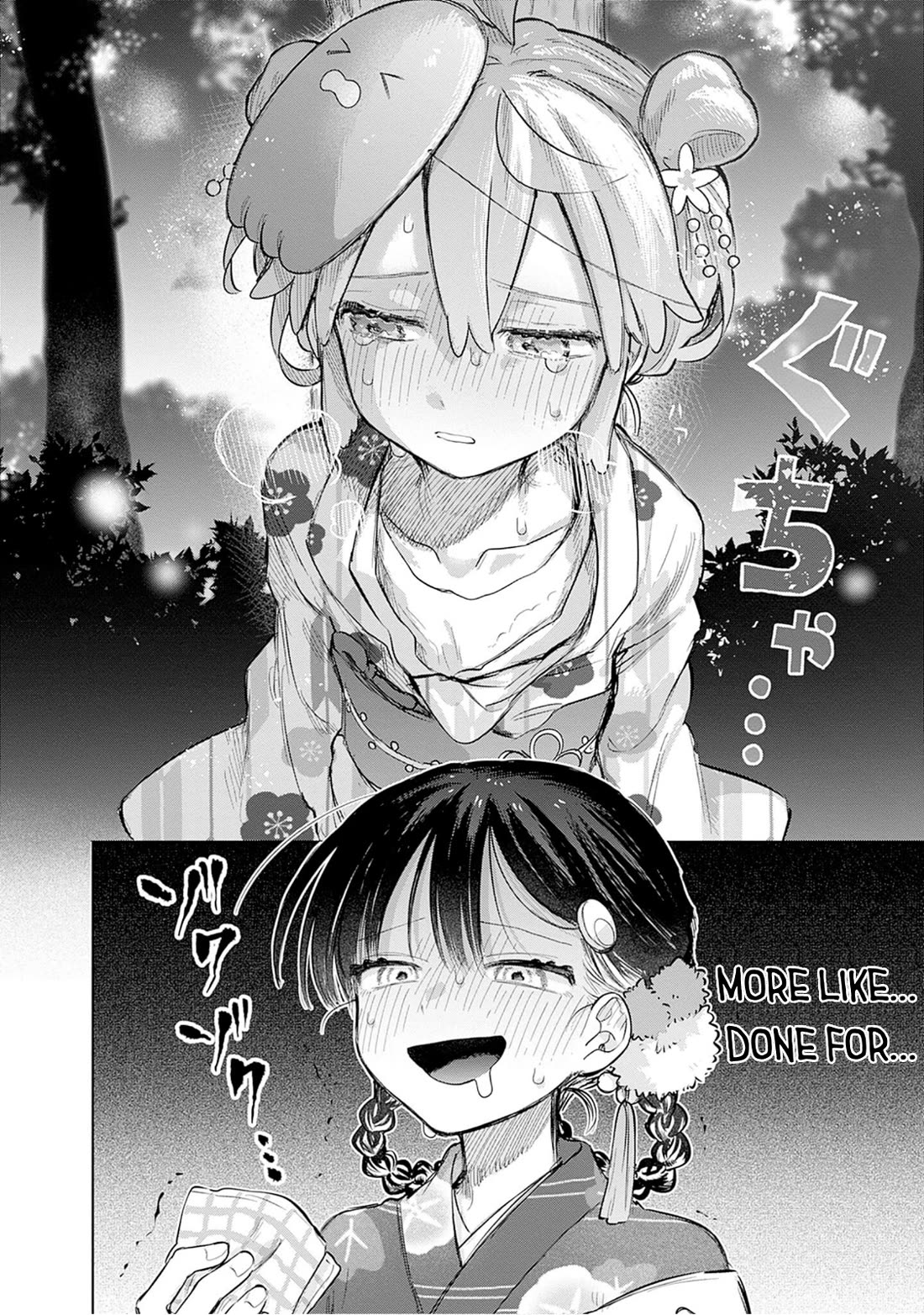 The Crossdressing Boy Wants to Take Off His Skirt chapter 17 page 12