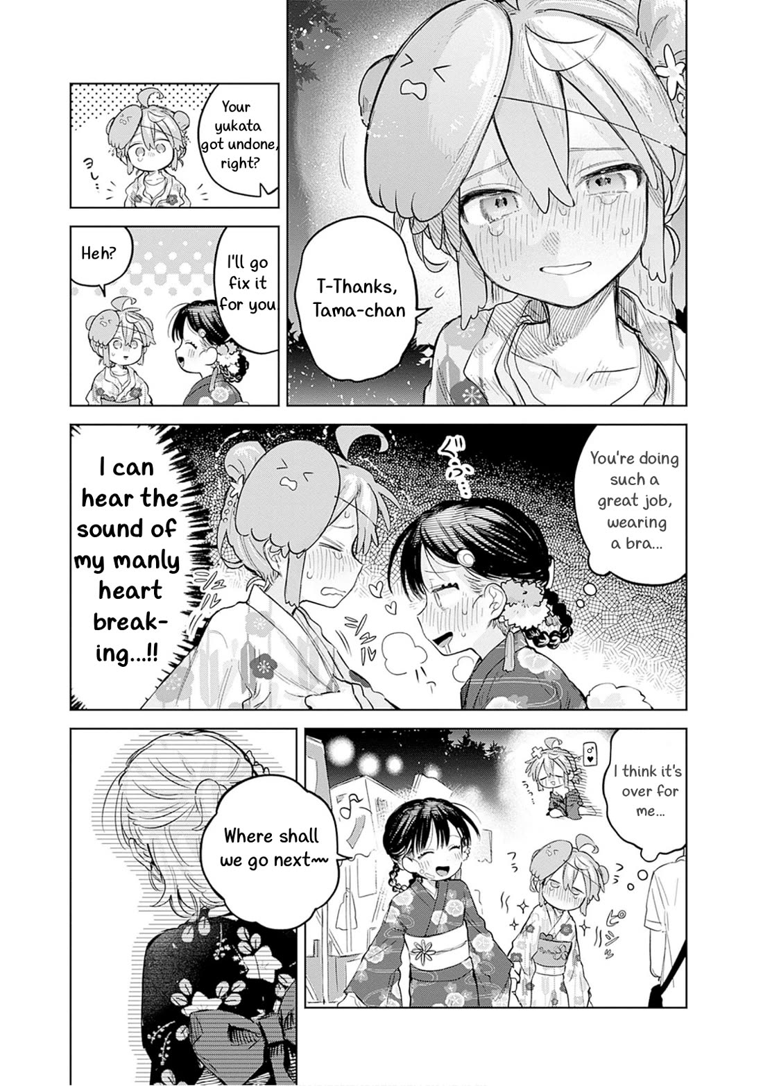 The Crossdressing Boy Wants to Take Off His Skirt chapter 17 page 13