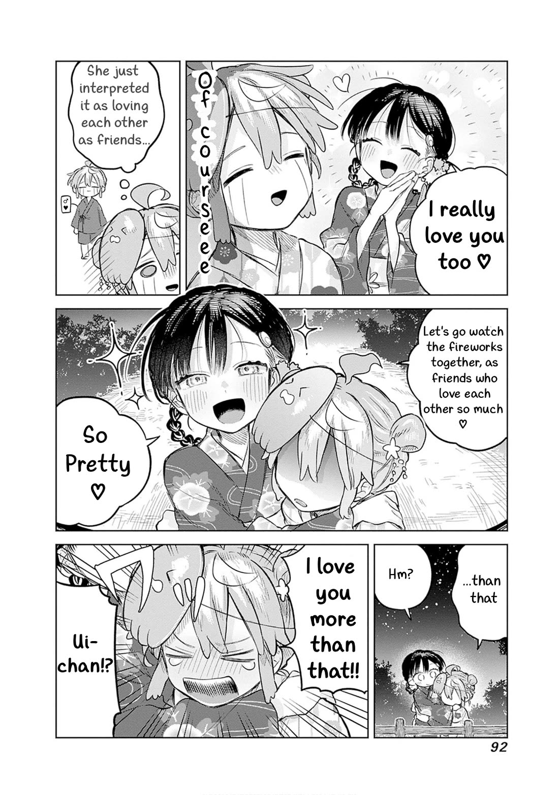The Crossdressing Boy Wants to Take Off His Skirt chapter 17 page 25