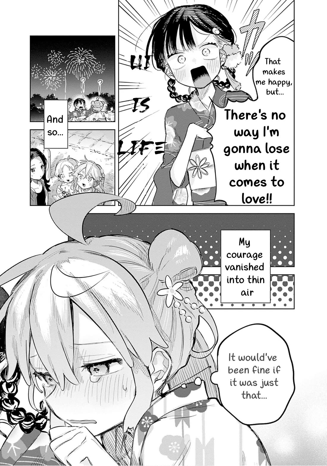 The Crossdressing Boy Wants to Take Off His Skirt chapter 17 page 26