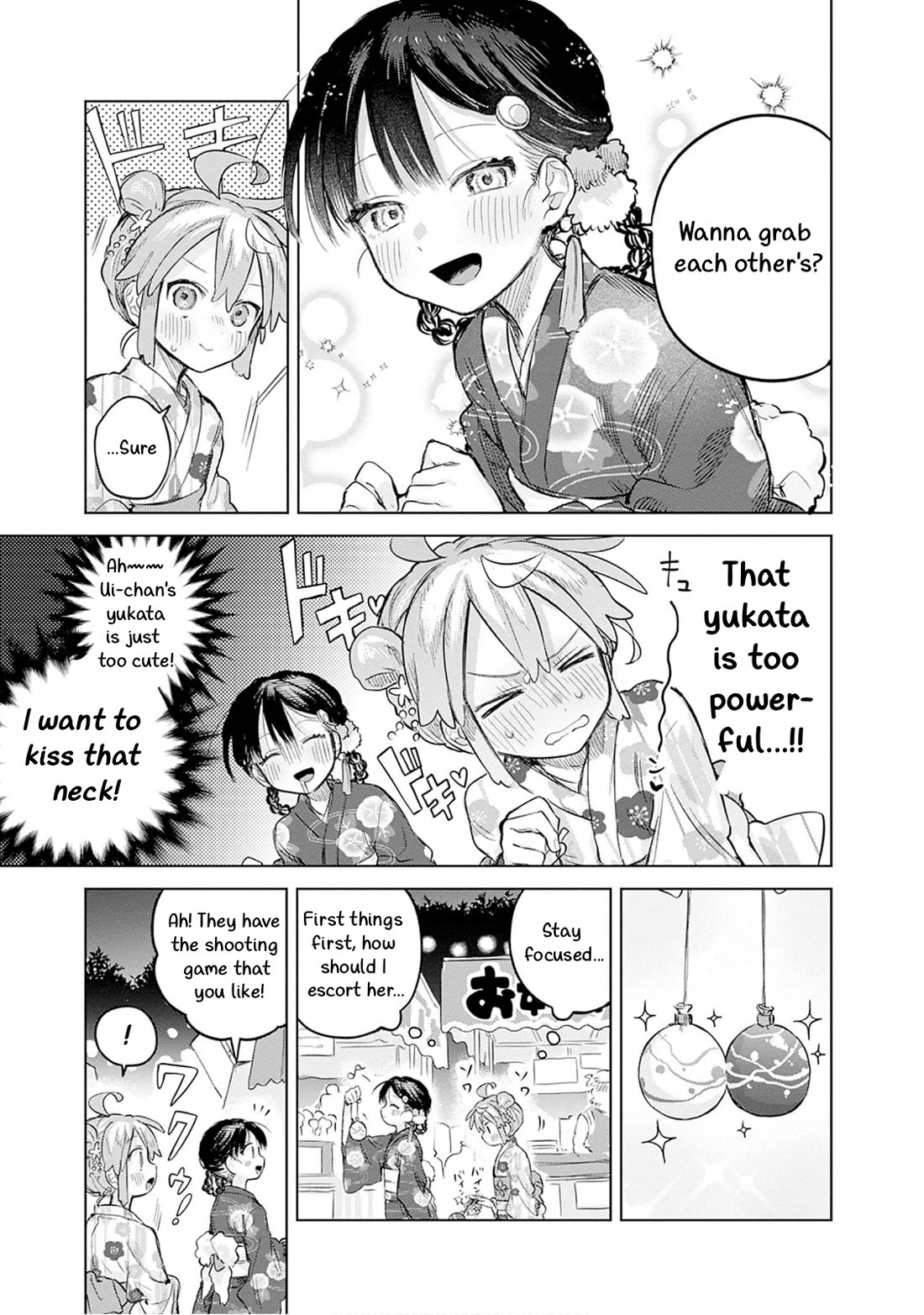 The Crossdressing Boy Wants to Take Off His Skirt chapter 17 page 7