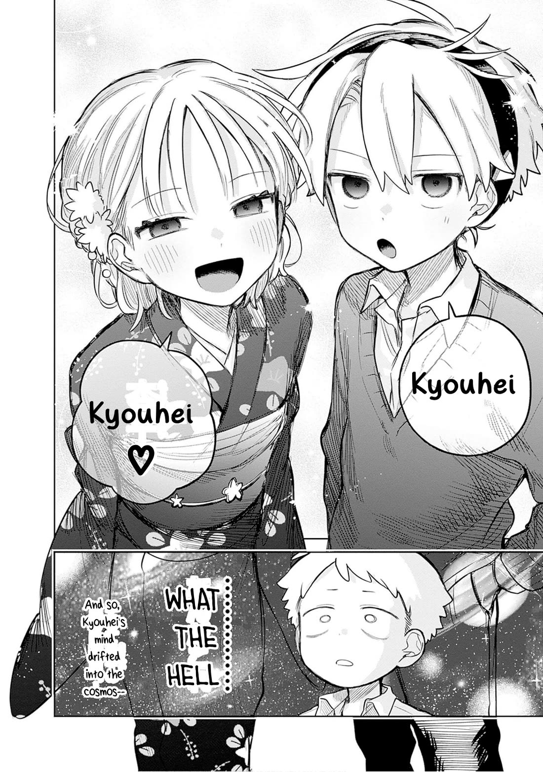 The Crossdressing Boy Wants to Take Off His Skirt chapter 18 page 14