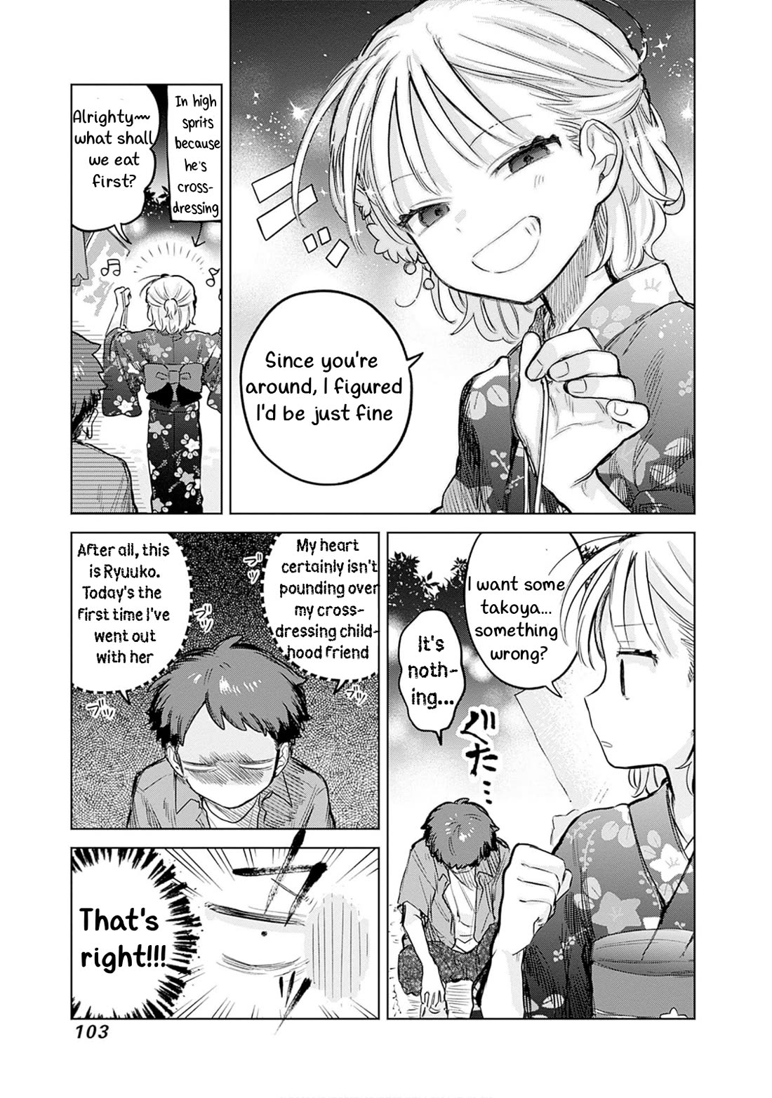 The Crossdressing Boy Wants to Take Off His Skirt chapter 18 page 5