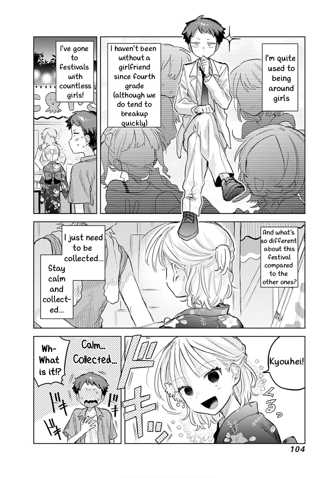 The Crossdressing Boy Wants to Take Off His Skirt chapter 18 page 6