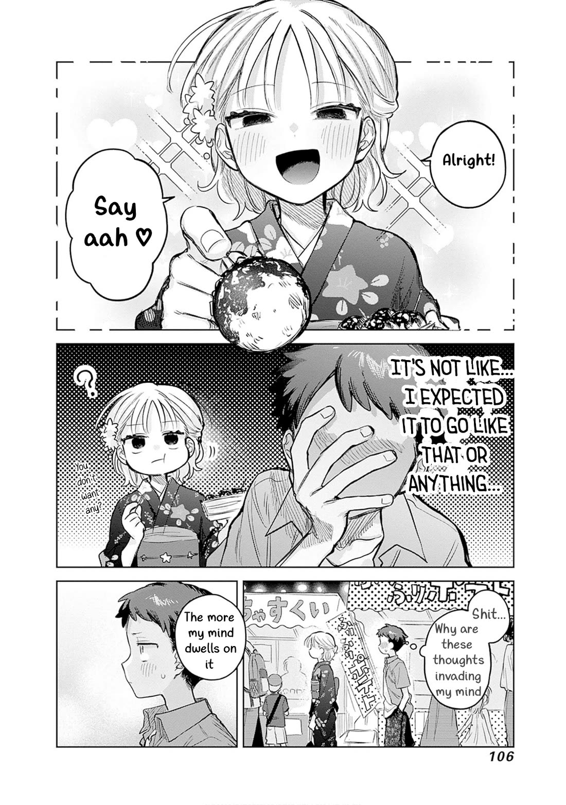 The Crossdressing Boy Wants to Take Off His Skirt chapter 18 page 8