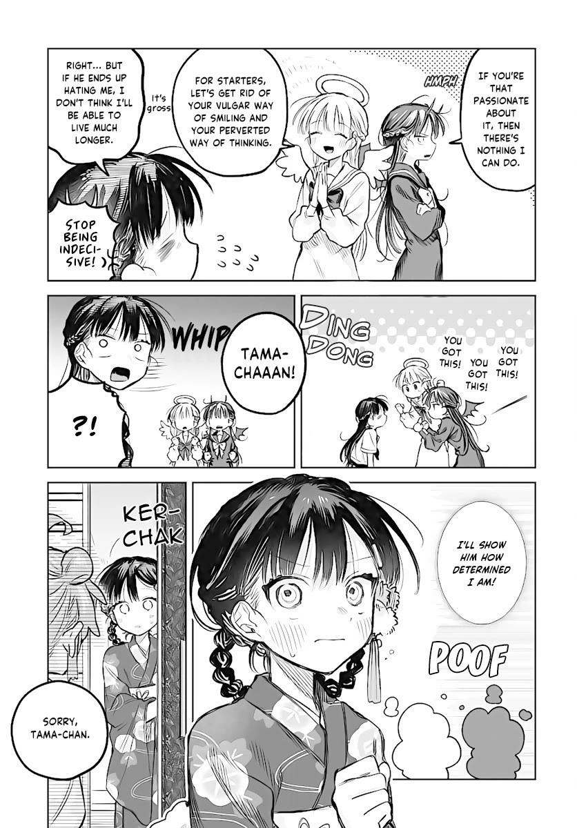 The Crossdressing Boy Wants to Take Off His Skirt chapter 19 page 11