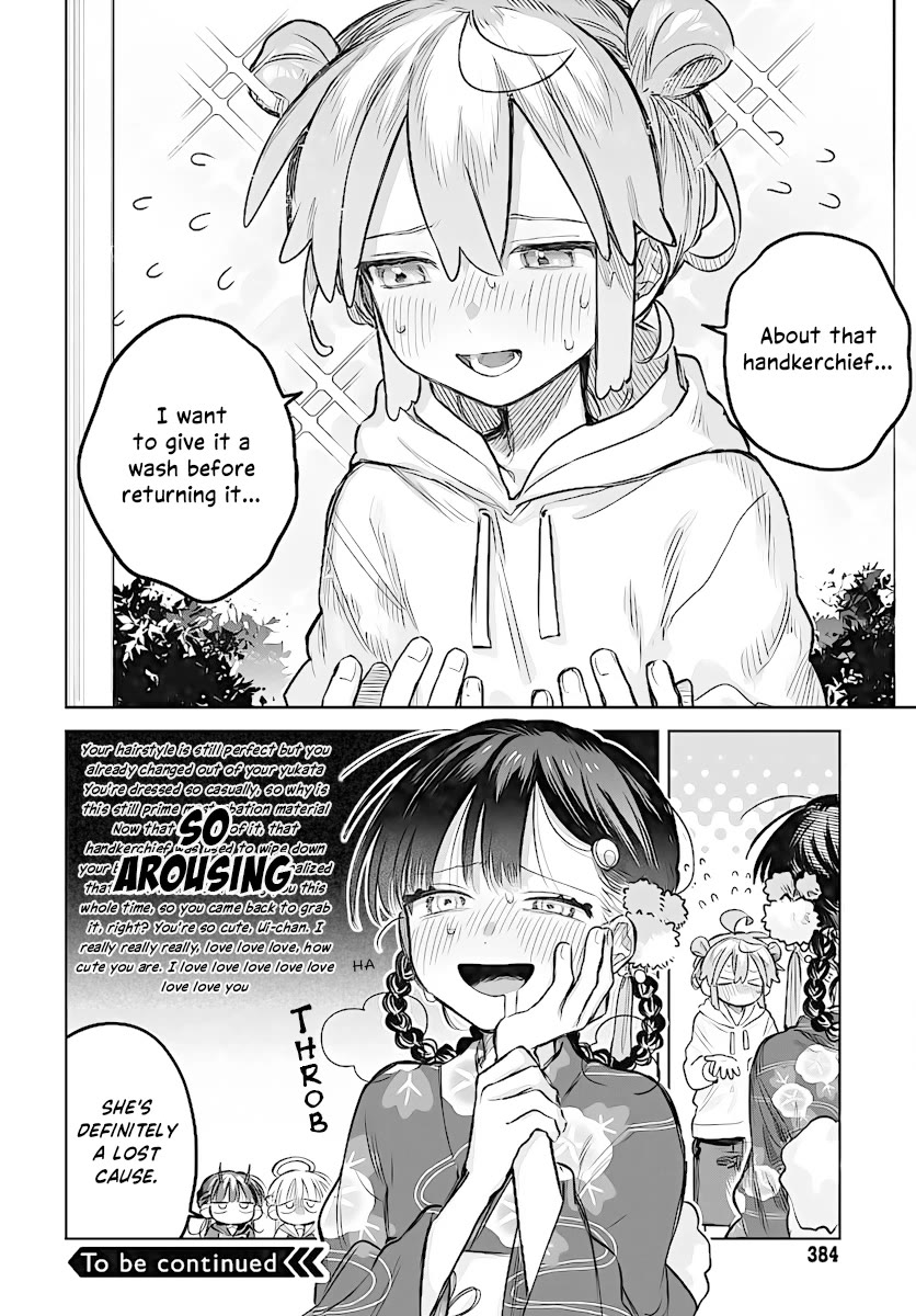 The Crossdressing Boy Wants to Take Off His Skirt chapter 19 page 12