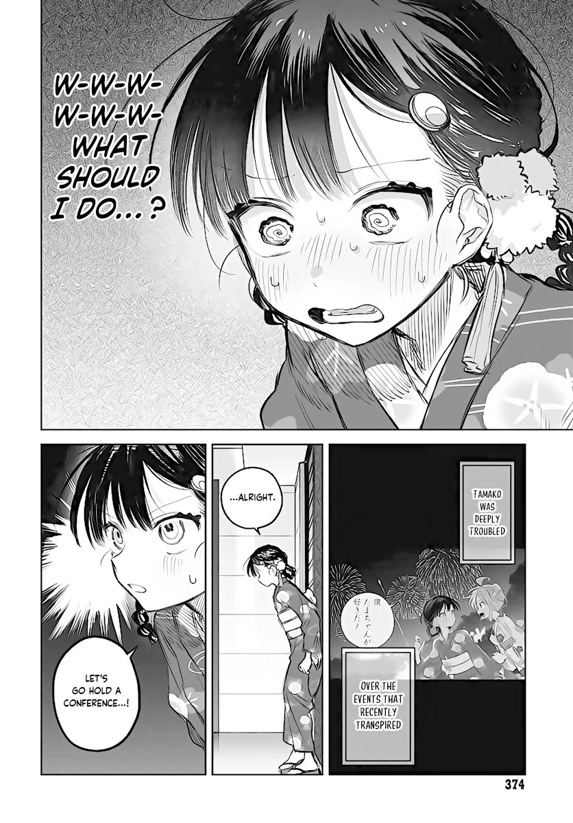 The Crossdressing Boy Wants to Take Off His Skirt chapter 19 page 2