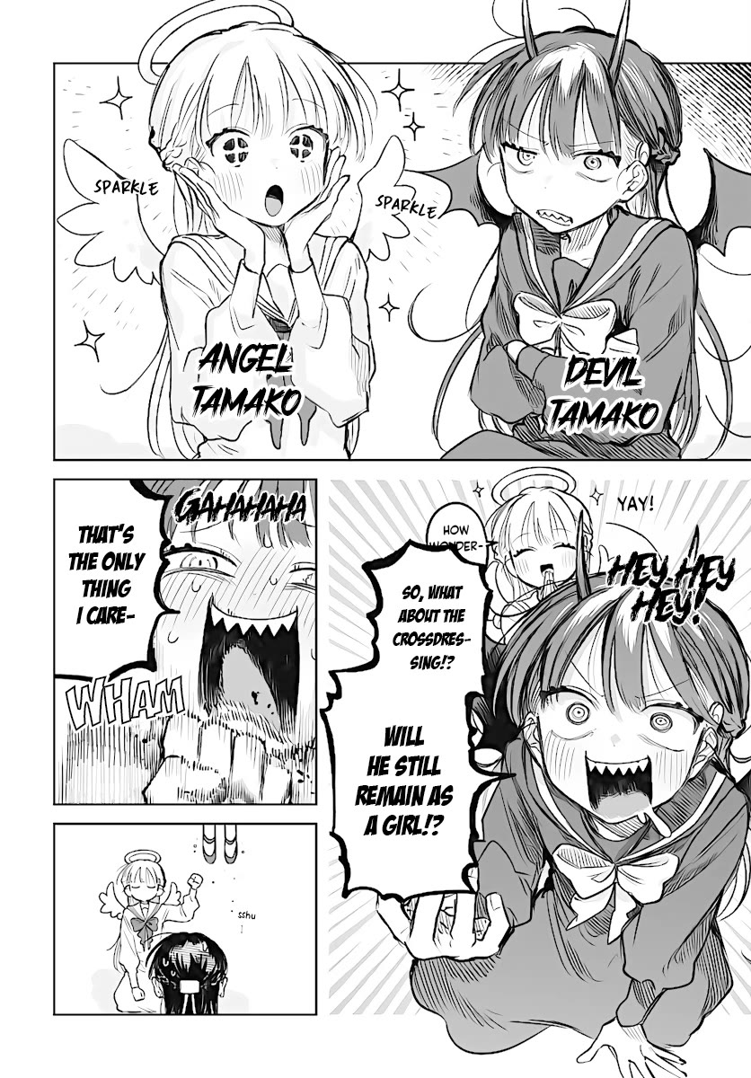 The Crossdressing Boy Wants to Take Off His Skirt chapter 19 page 4