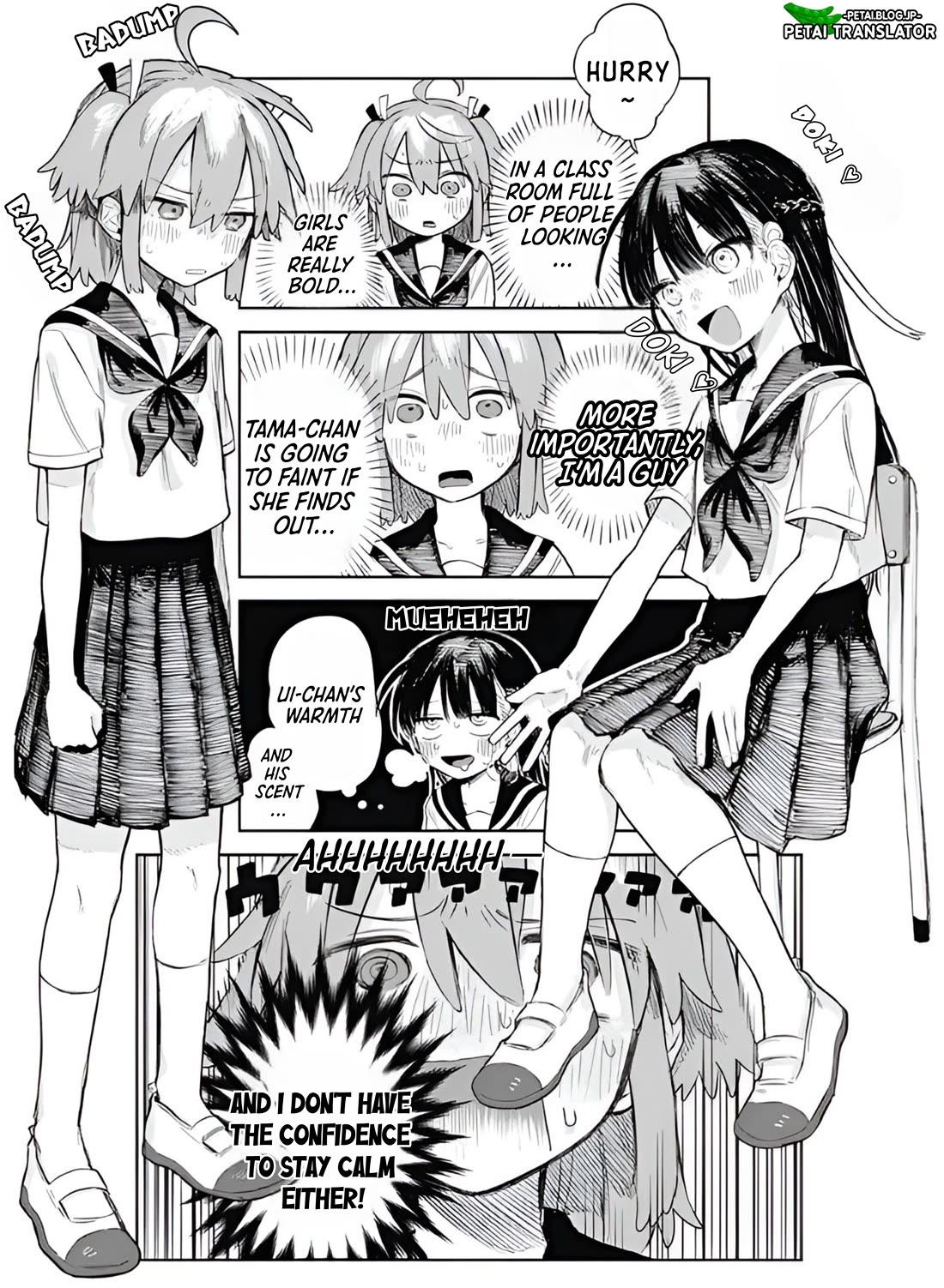 The Crossdressing Boy Wants to Take Off His Skirt chapter 2 page 13