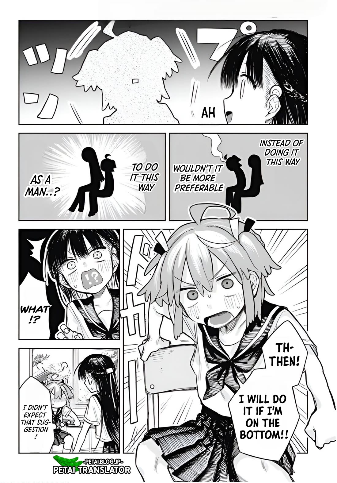 The Crossdressing Boy Wants to Take Off His Skirt chapter 2 page 14