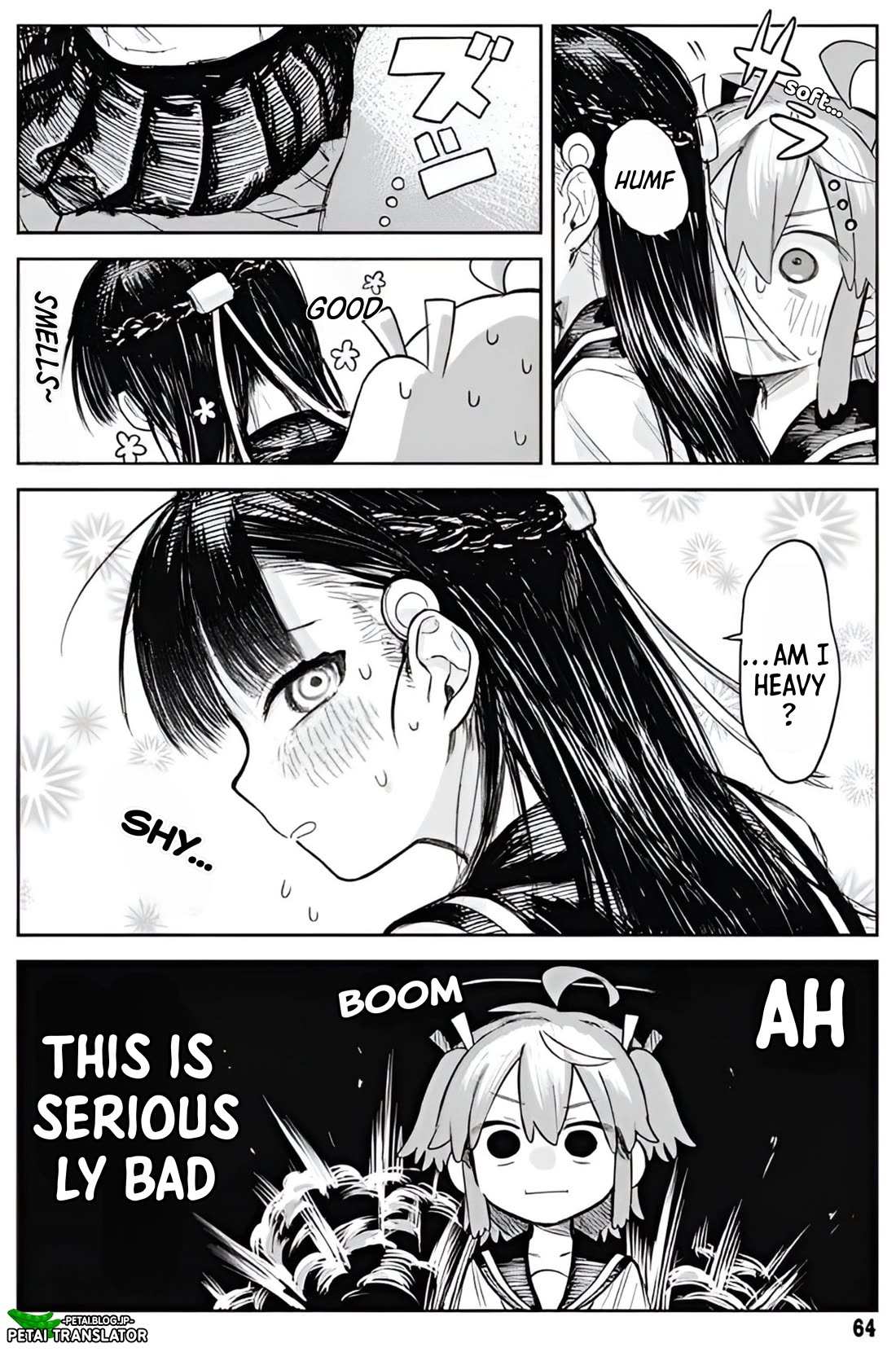 The Crossdressing Boy Wants to Take Off His Skirt chapter 2 page 16