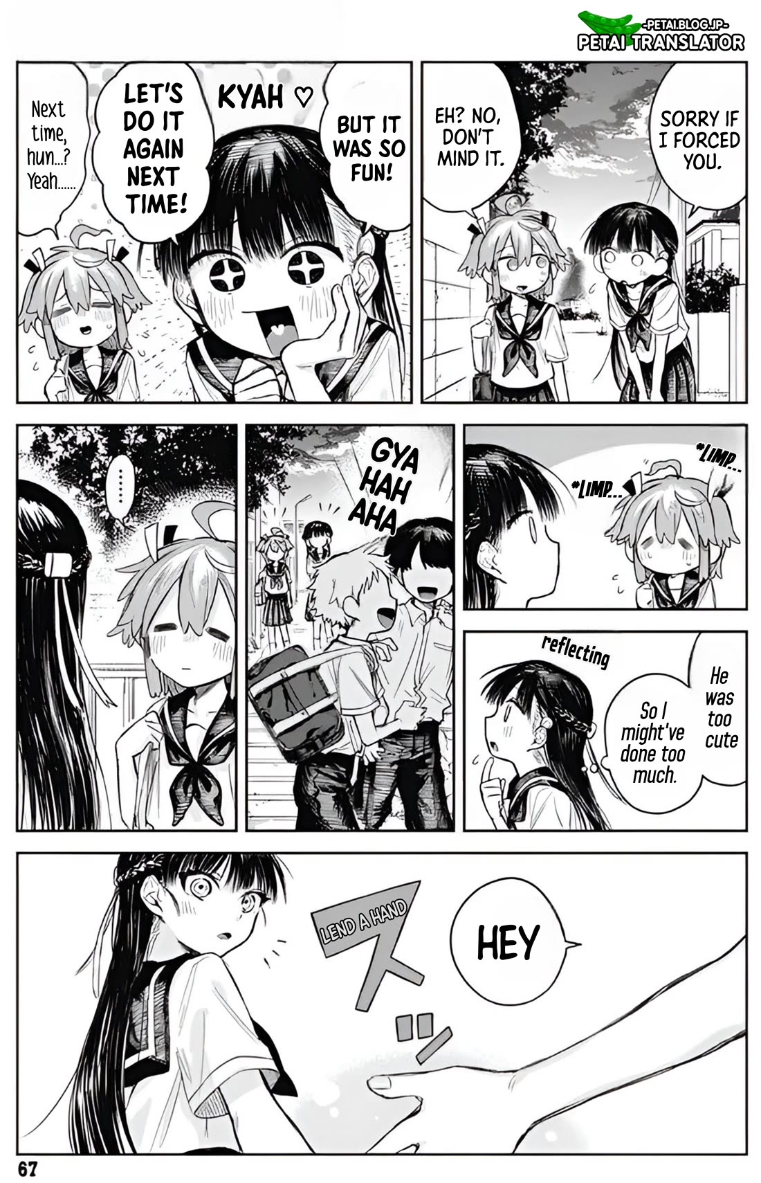 The Crossdressing Boy Wants to Take Off His Skirt chapter 2 page 19