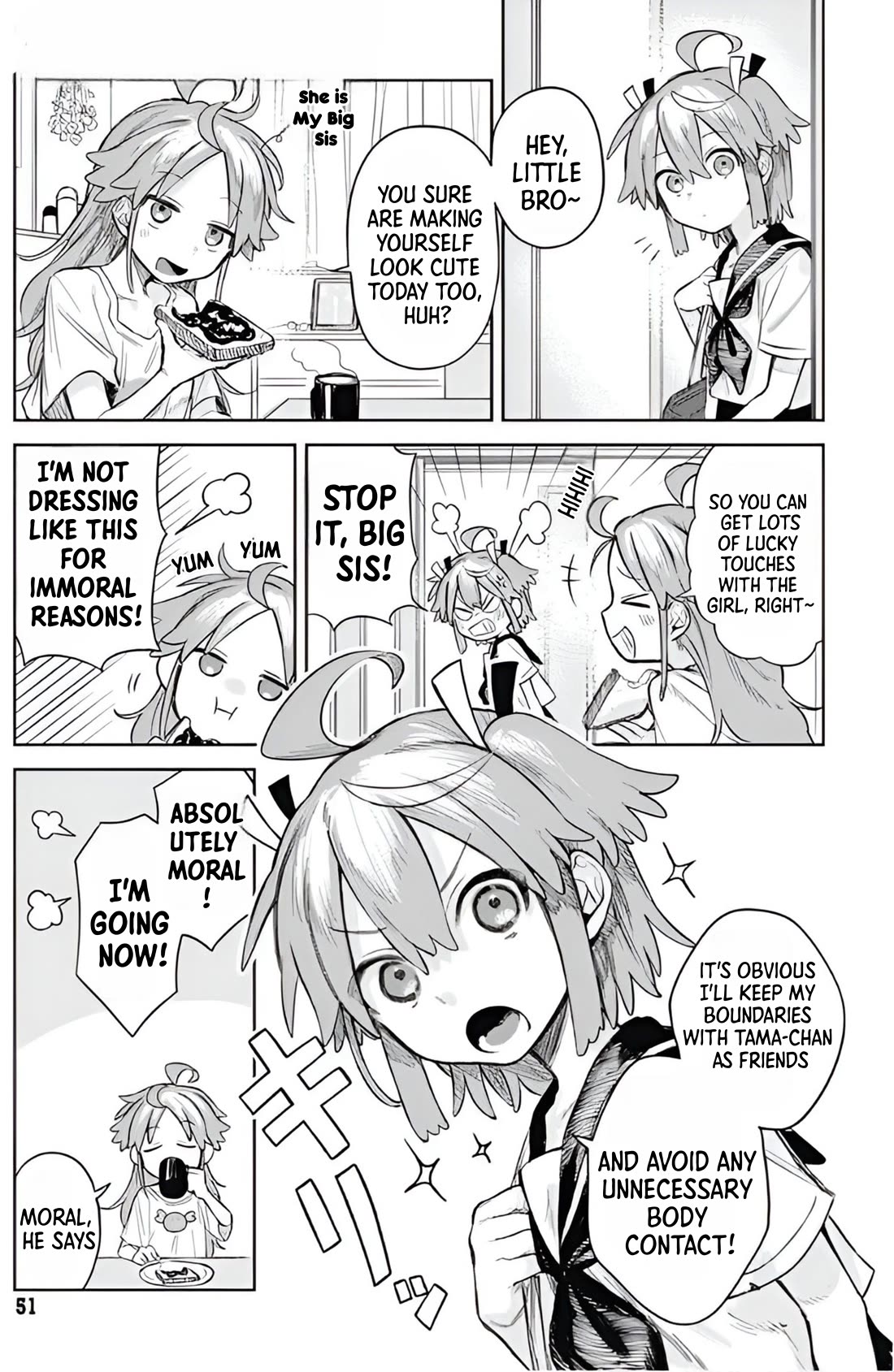 The Crossdressing Boy Wants to Take Off His Skirt chapter 2 page 3