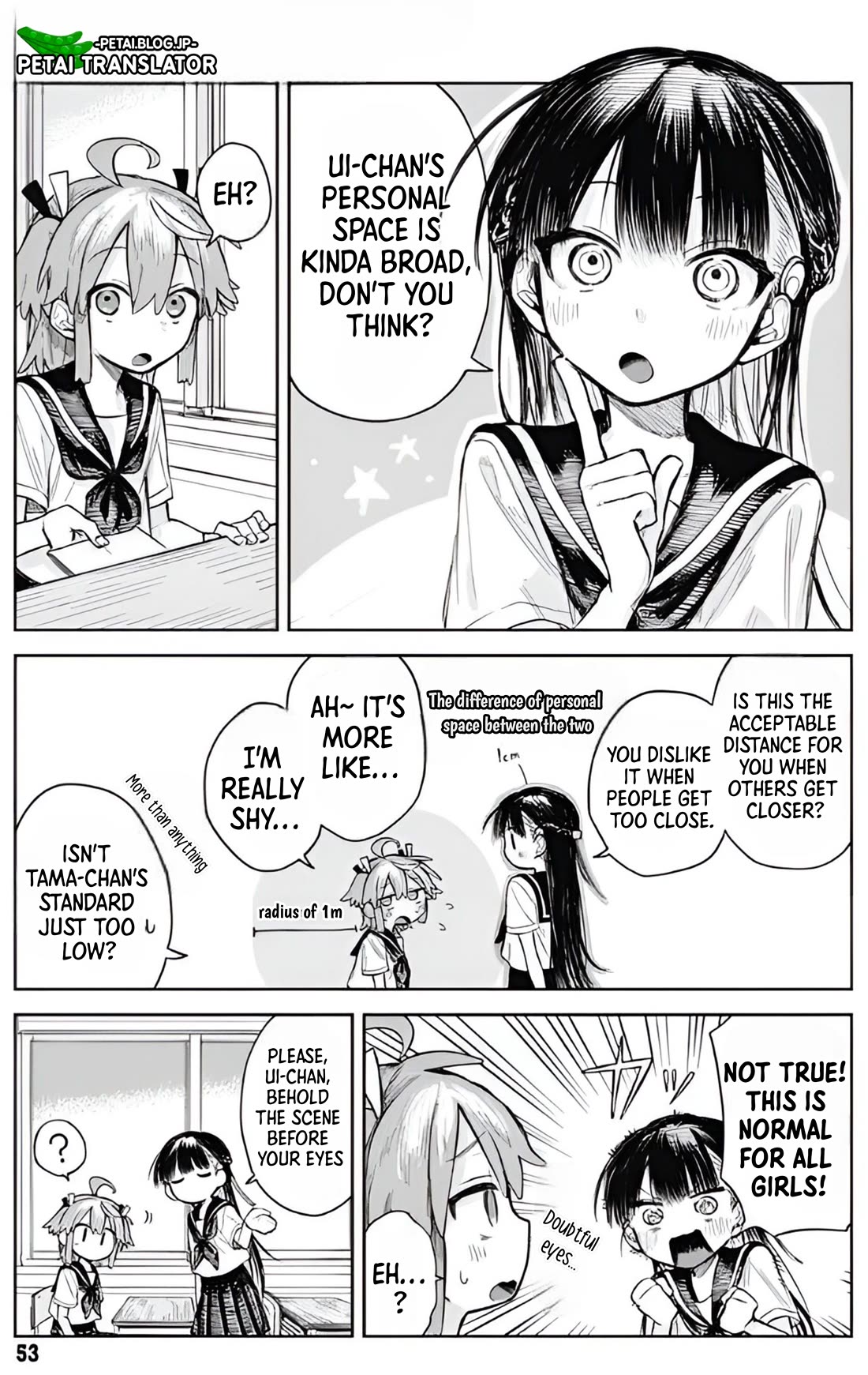 The Crossdressing Boy Wants to Take Off His Skirt chapter 2 page 5