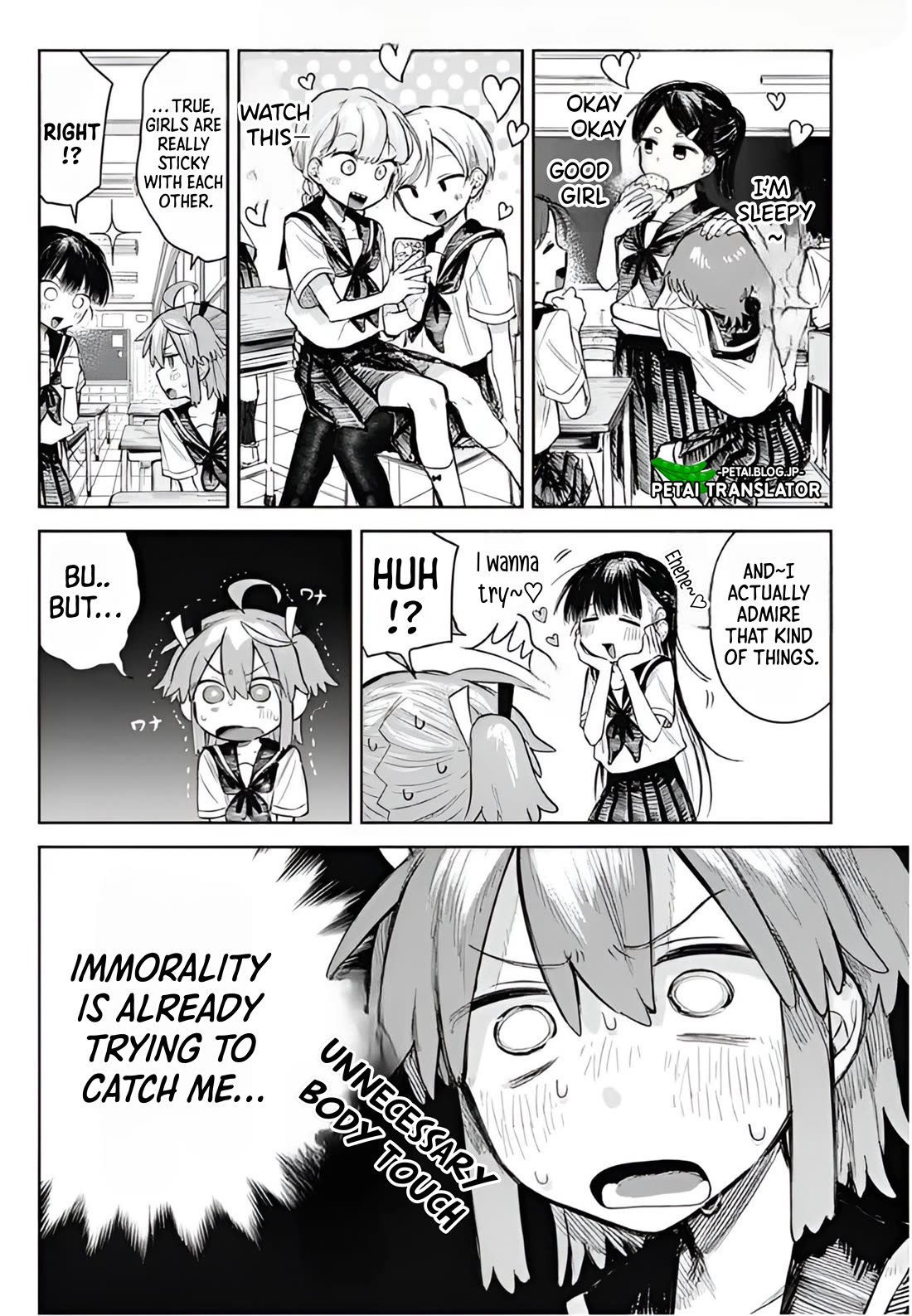 The Crossdressing Boy Wants to Take Off His Skirt chapter 2 page 6