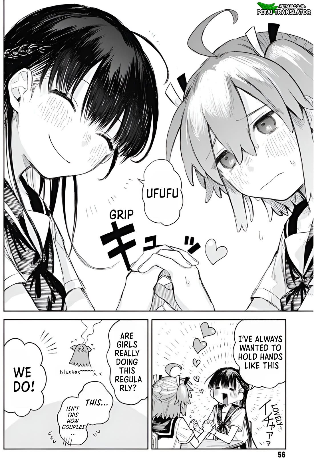 The Crossdressing Boy Wants to Take Off His Skirt chapter 2 page 8