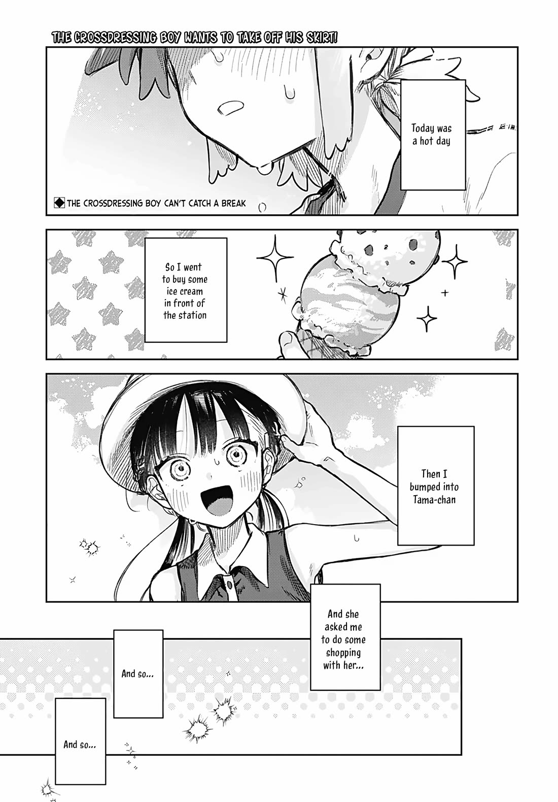The Crossdressing Boy Wants to Take Off His Skirt chapter 20 page 1