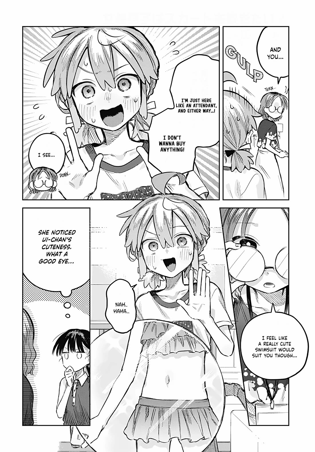 The Crossdressing Boy Wants to Take Off His Skirt chapter 20 page 10