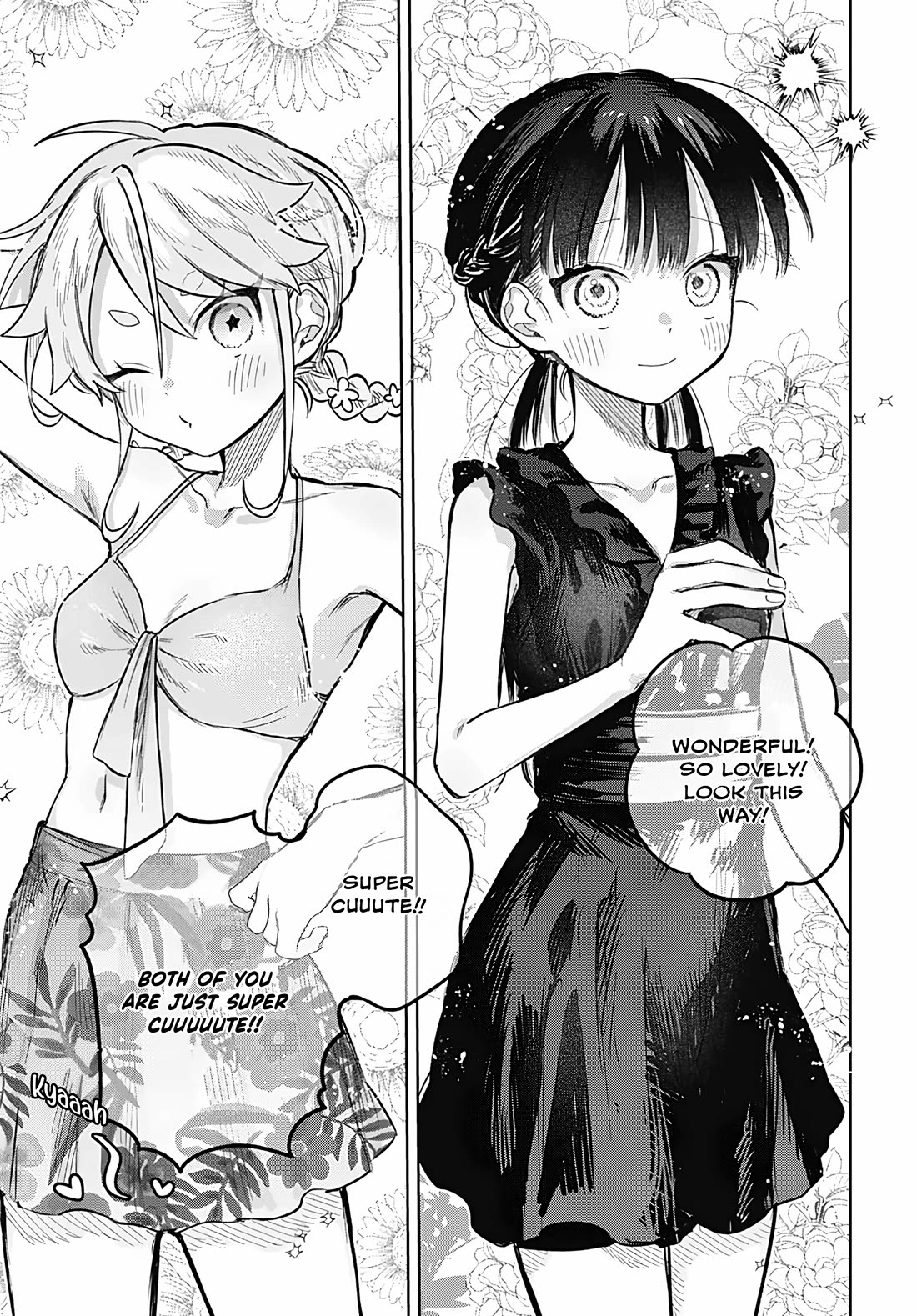 The Crossdressing Boy Wants to Take Off His Skirt chapter 20 page 13