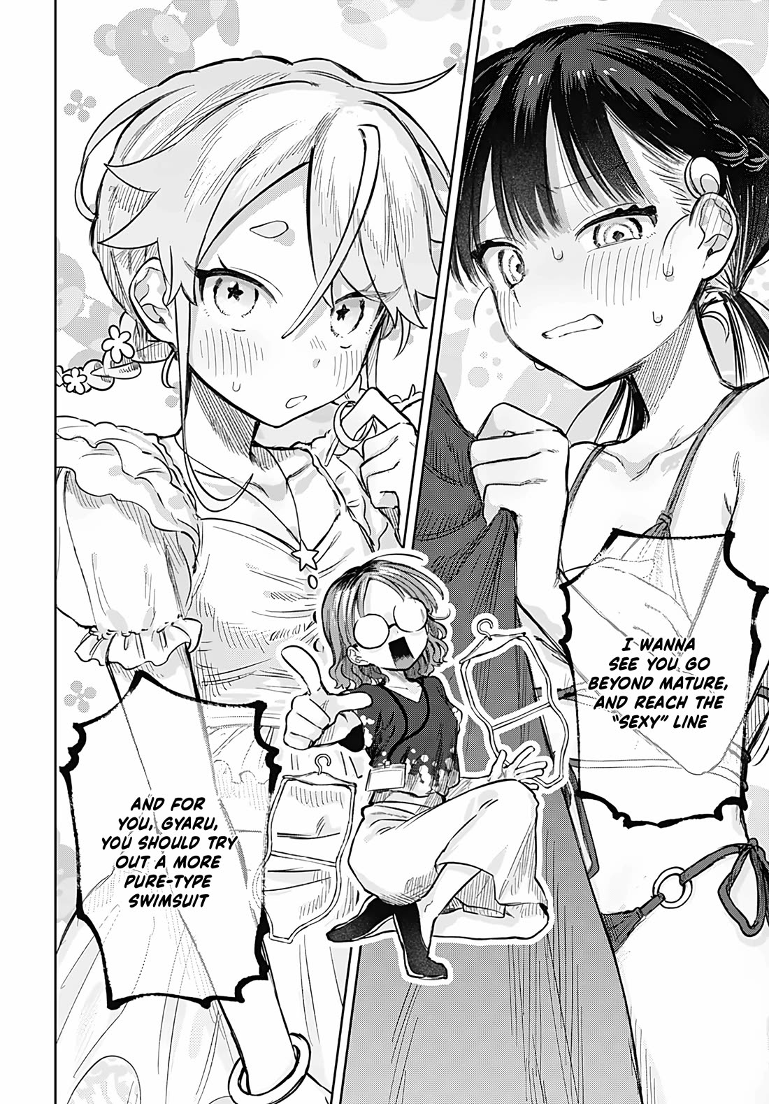 The Crossdressing Boy Wants to Take Off His Skirt chapter 20 page 16