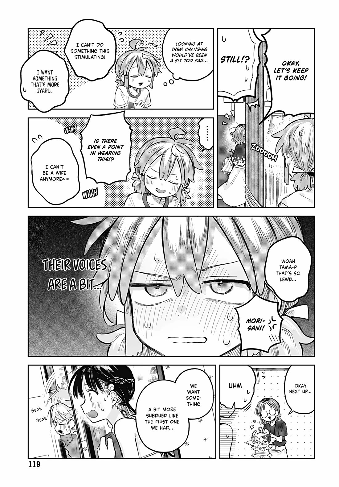 The Crossdressing Boy Wants to Take Off His Skirt chapter 20 page 19