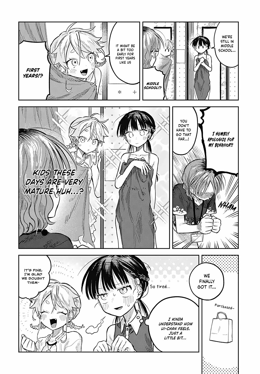 The Crossdressing Boy Wants to Take Off His Skirt chapter 20 page 20