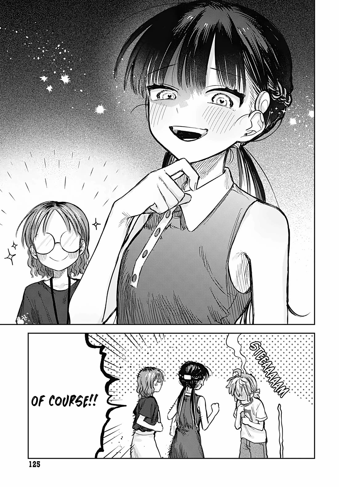 The Crossdressing Boy Wants to Take Off His Skirt chapter 20 page 25