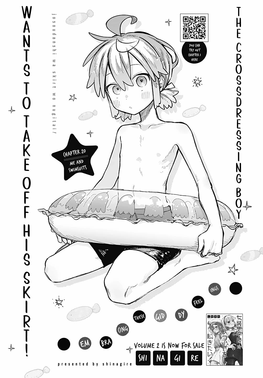 The Crossdressing Boy Wants to Take Off His Skirt chapter 20 page 3