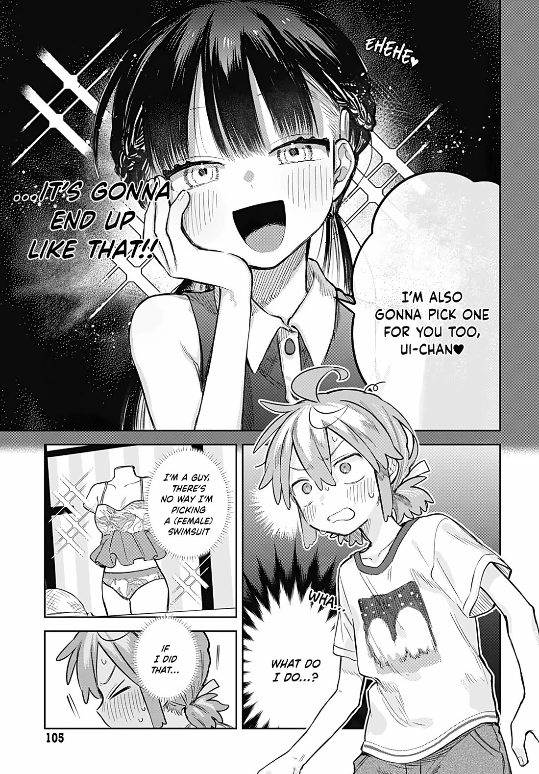 The Crossdressing Boy Wants to Take Off His Skirt chapter 20 page 5