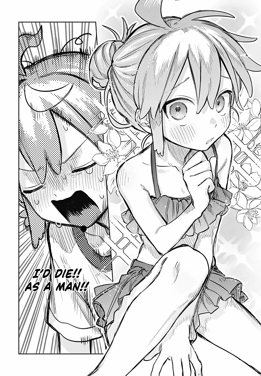 The Crossdressing Boy Wants to Take Off His Skirt chapter 20 page 6
