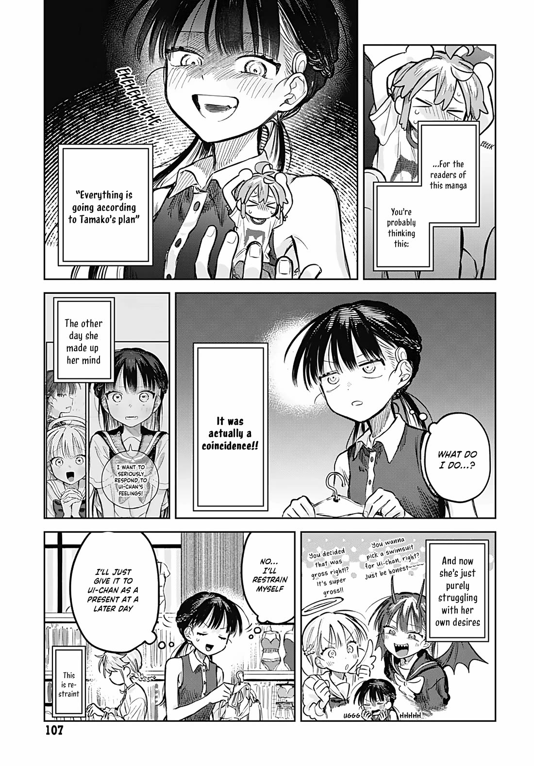 The Crossdressing Boy Wants to Take Off His Skirt chapter 20 page 7