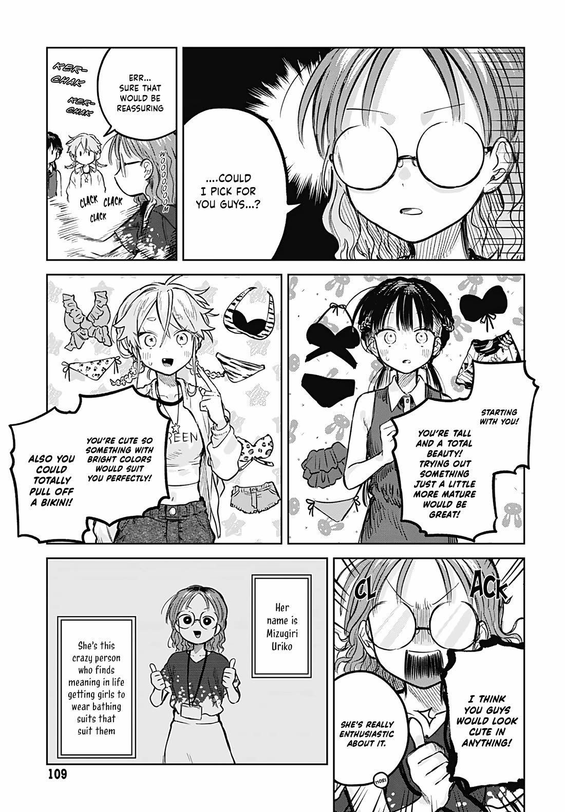 The Crossdressing Boy Wants to Take Off His Skirt chapter 20 page 9
