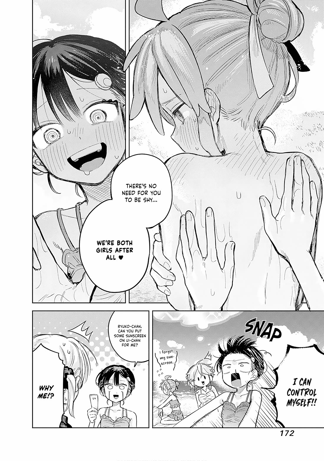 The Crossdressing Boy Wants to Take Off His Skirt chapter 21 page 10