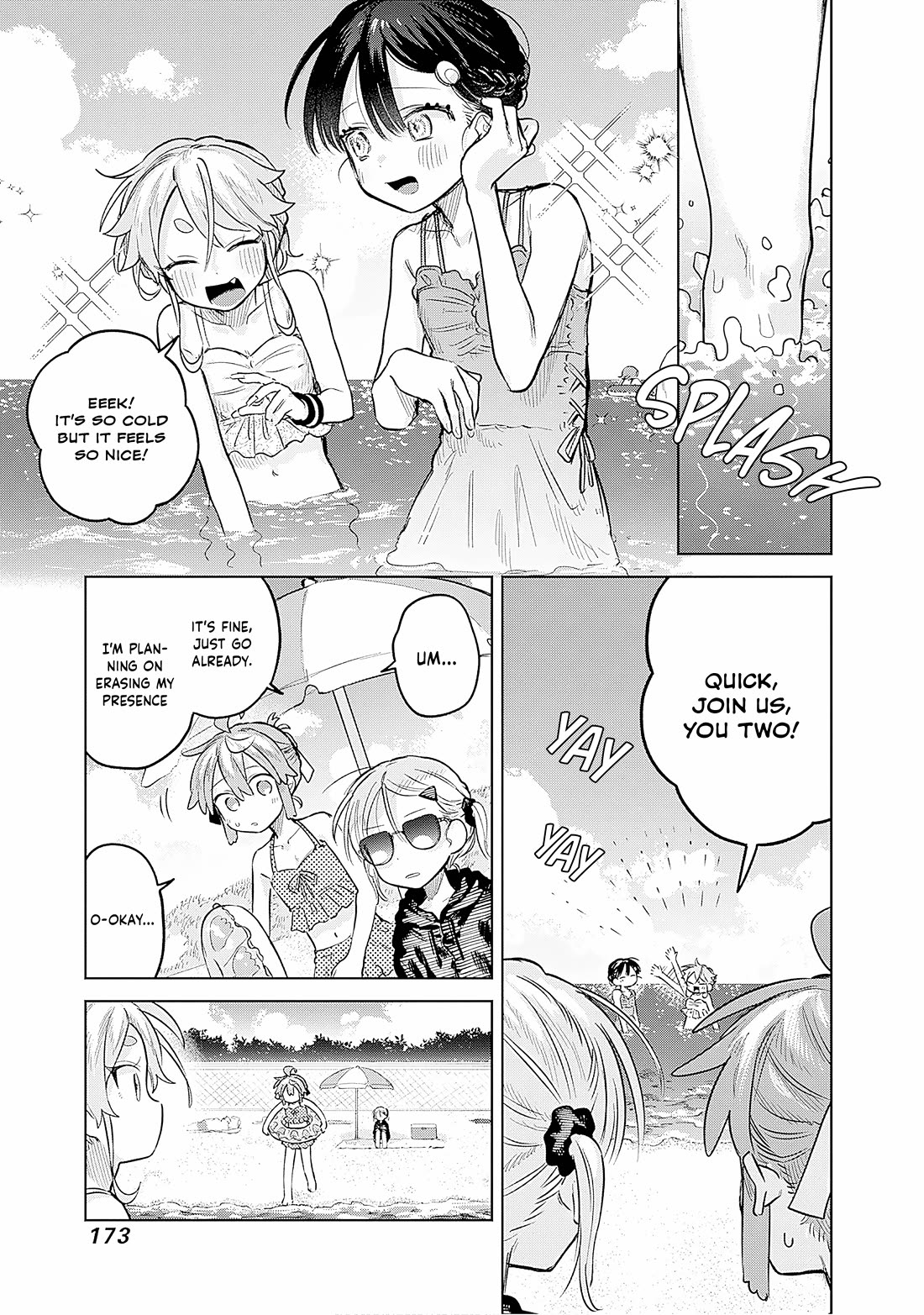 The Crossdressing Boy Wants to Take Off His Skirt chapter 21 page 11