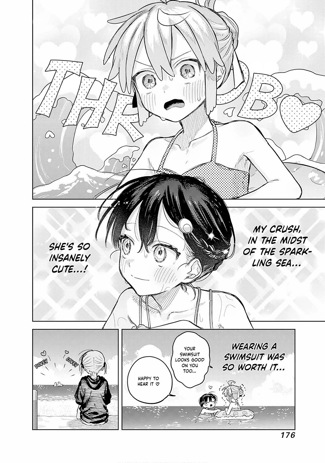 The Crossdressing Boy Wants to Take Off His Skirt chapter 21 page 14