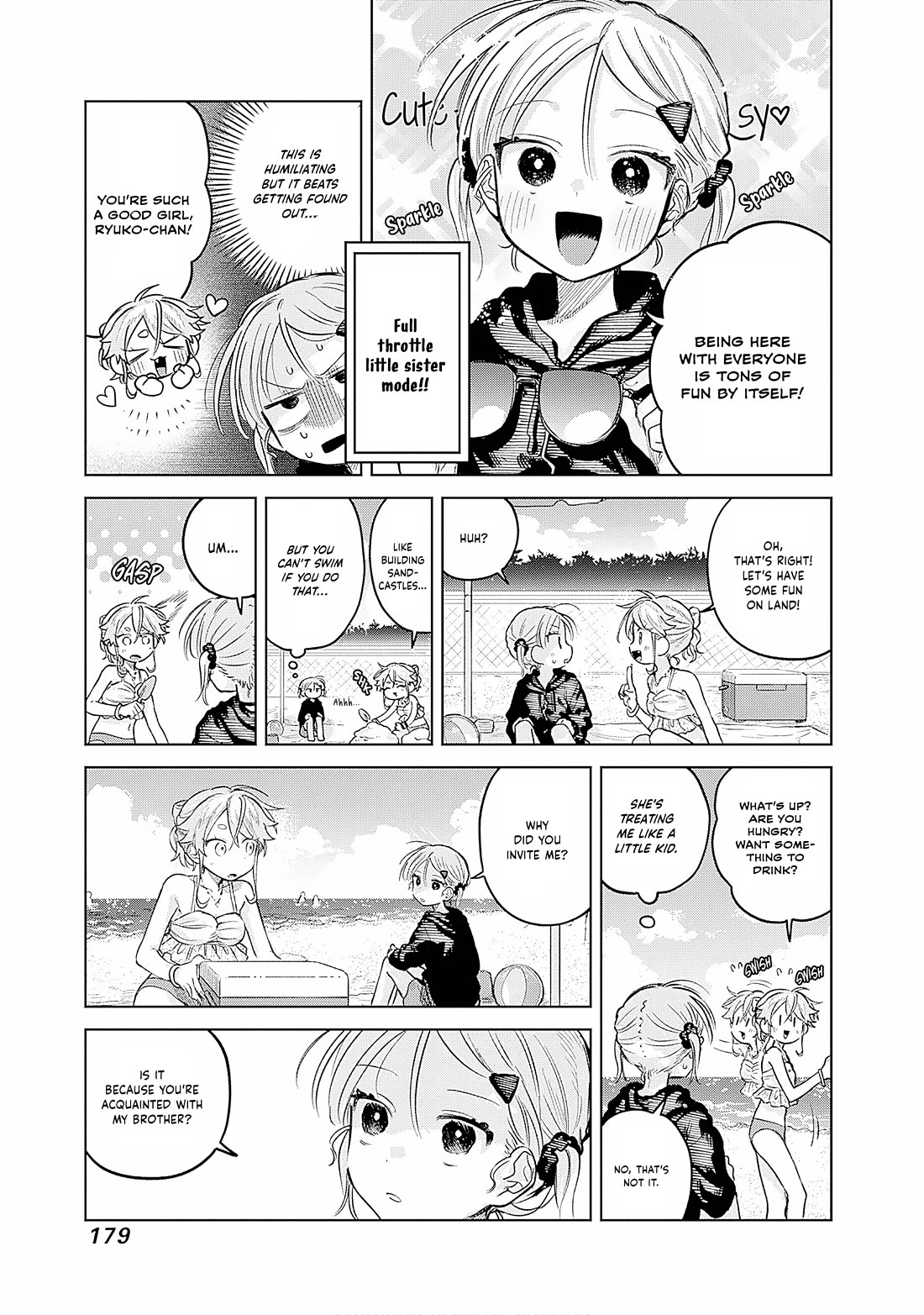 The Crossdressing Boy Wants to Take Off His Skirt chapter 21 page 17