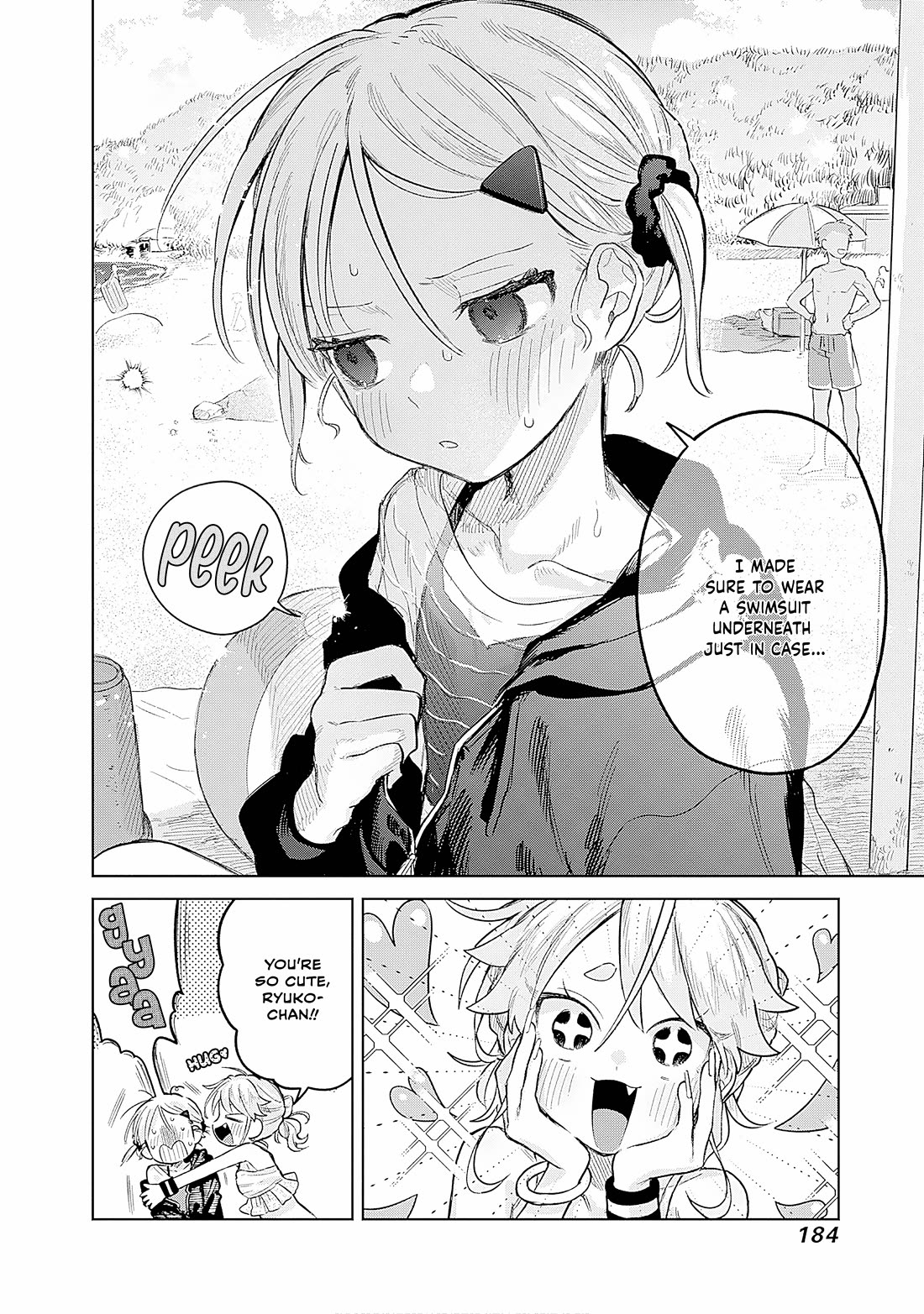 The Crossdressing Boy Wants to Take Off His Skirt chapter 21 page 22