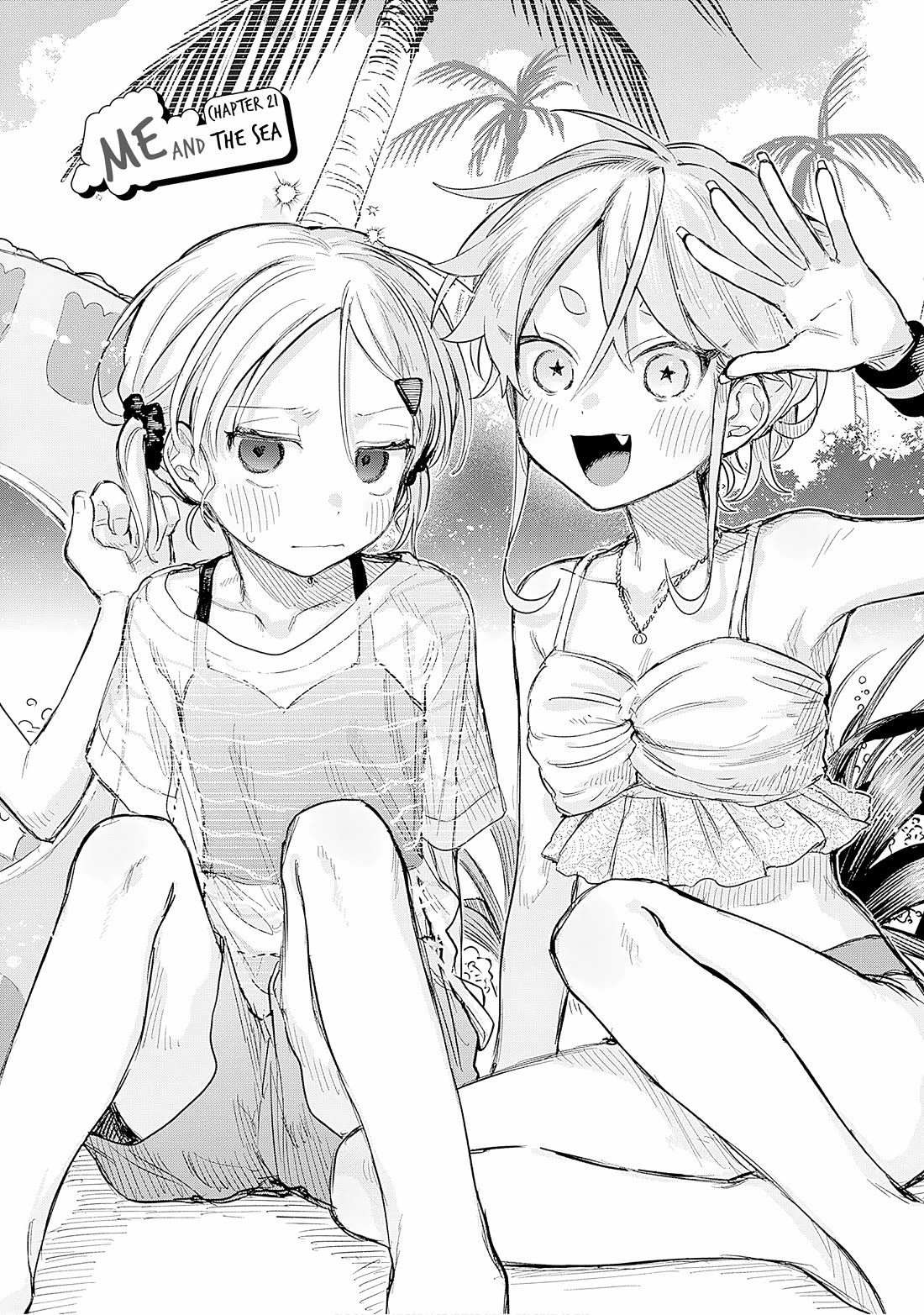 The Crossdressing Boy Wants to Take Off His Skirt chapter 21 page 3